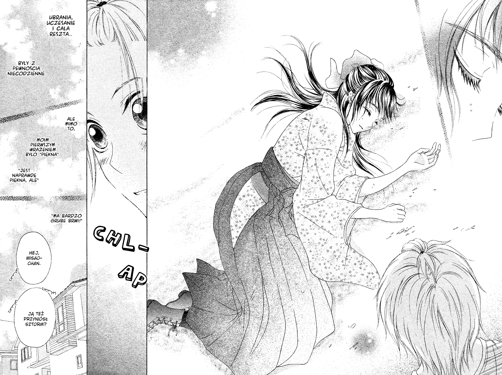 Ao to Umibe no Nostalgia Oneshot 第6页