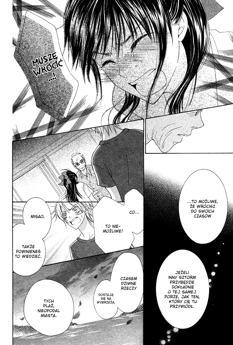 Ao to Umibe no Nostalgia Oneshot 第51页
