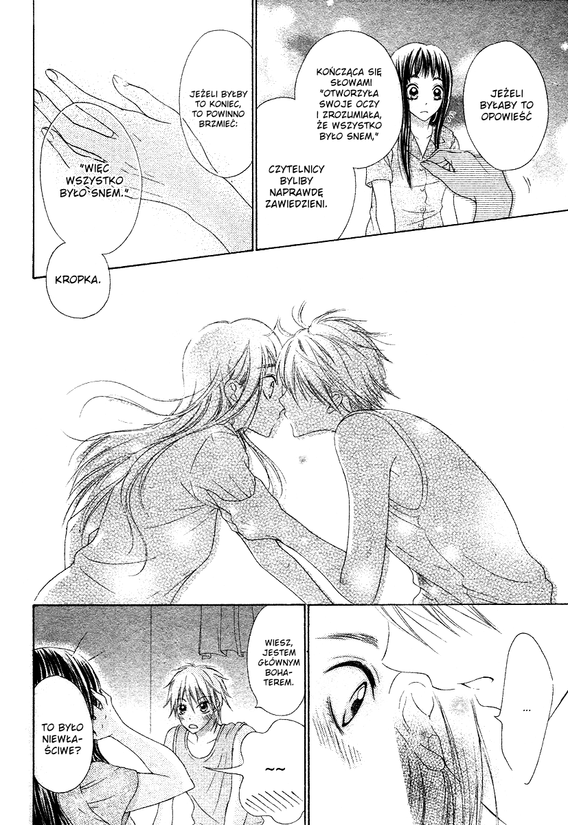 Ao to Umibe no Nostalgia Oneshot 第59页