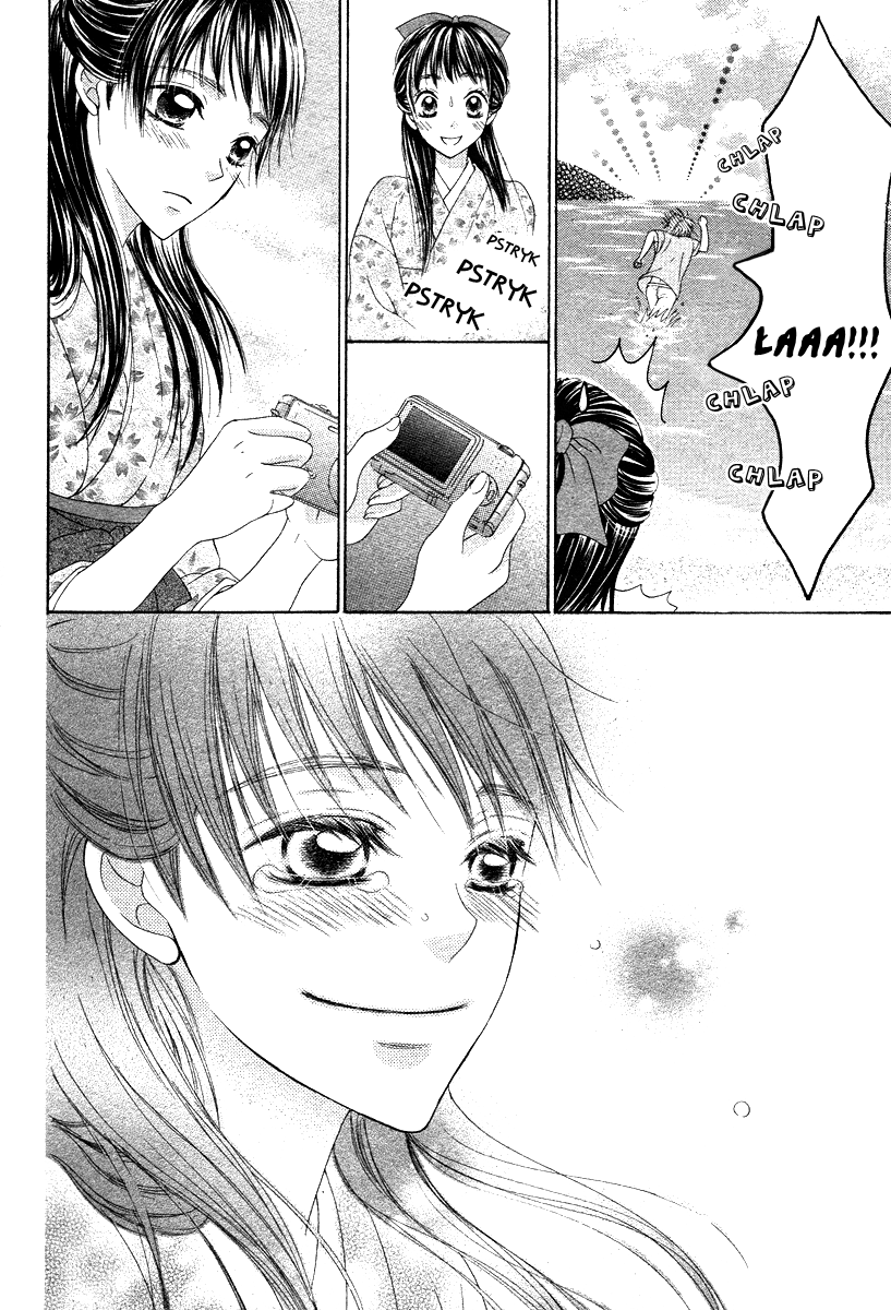 Ao to Umibe no Nostalgia Oneshot 第63页