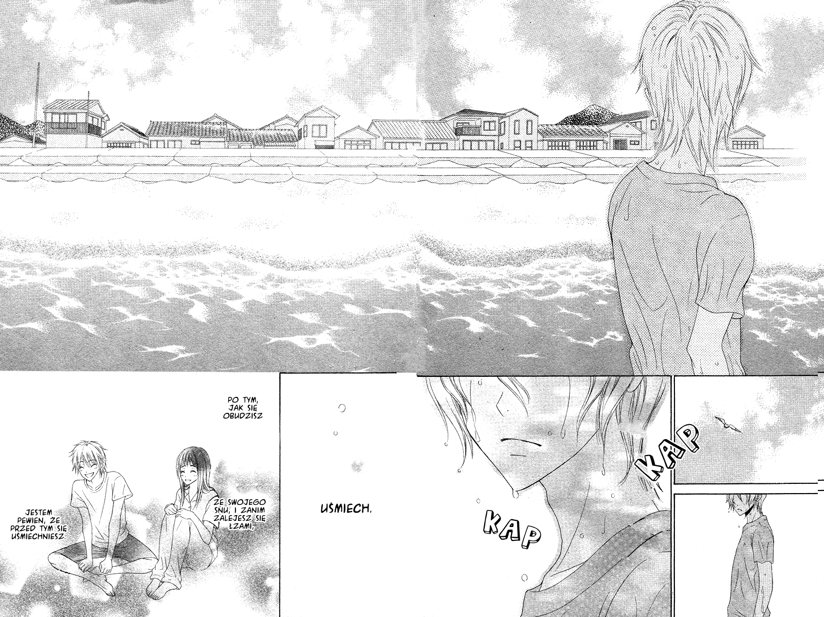 Ao to Umibe no Nostalgia Oneshot 第65页