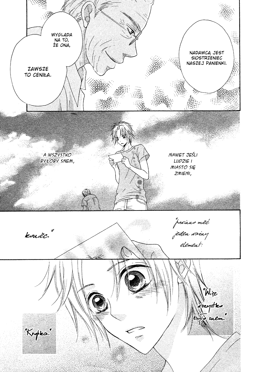 Ao to Umibe no Nostalgia Oneshot 第67页