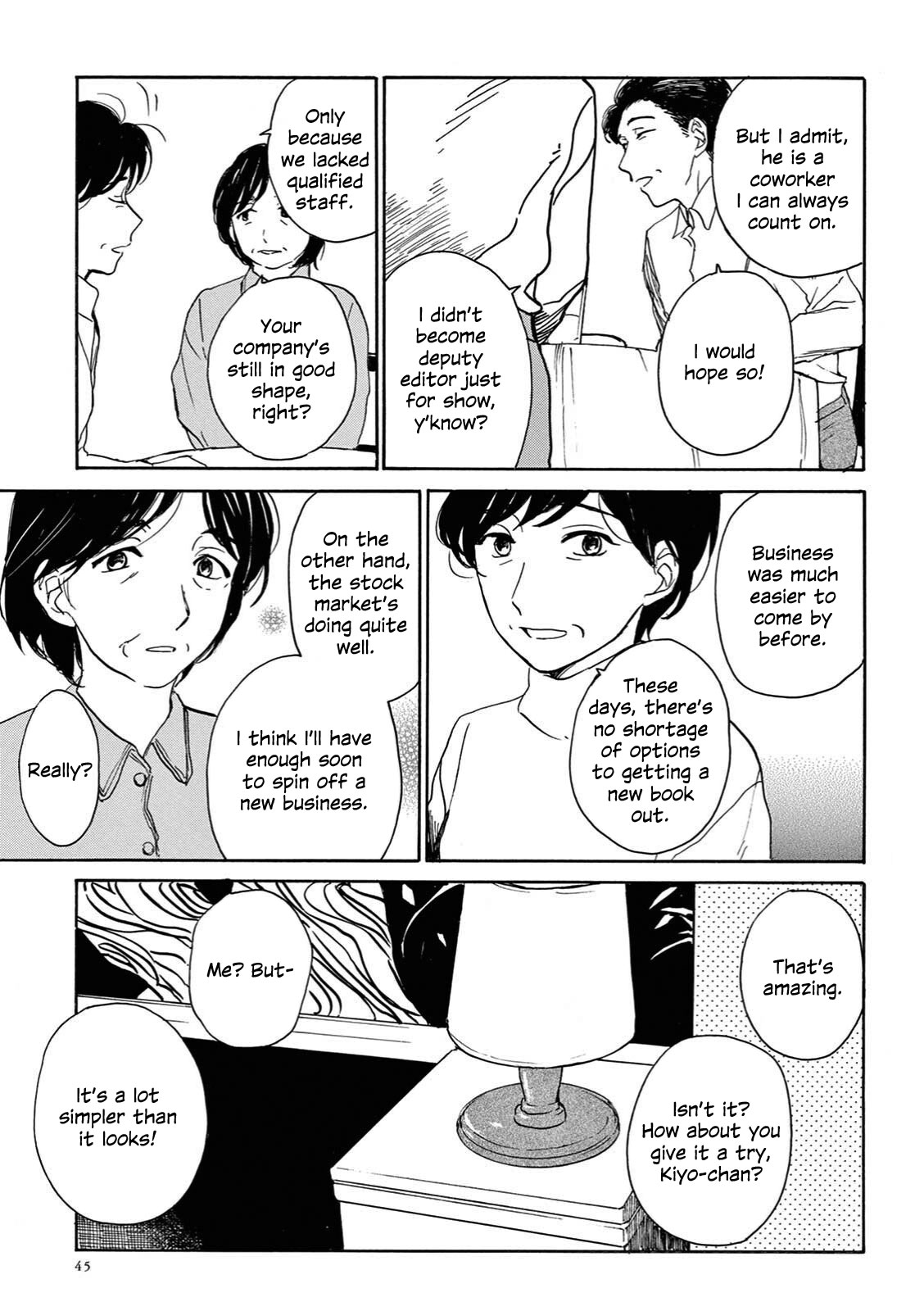 The Ends of a Dream Vol. 1 Ch. 2 第11页
