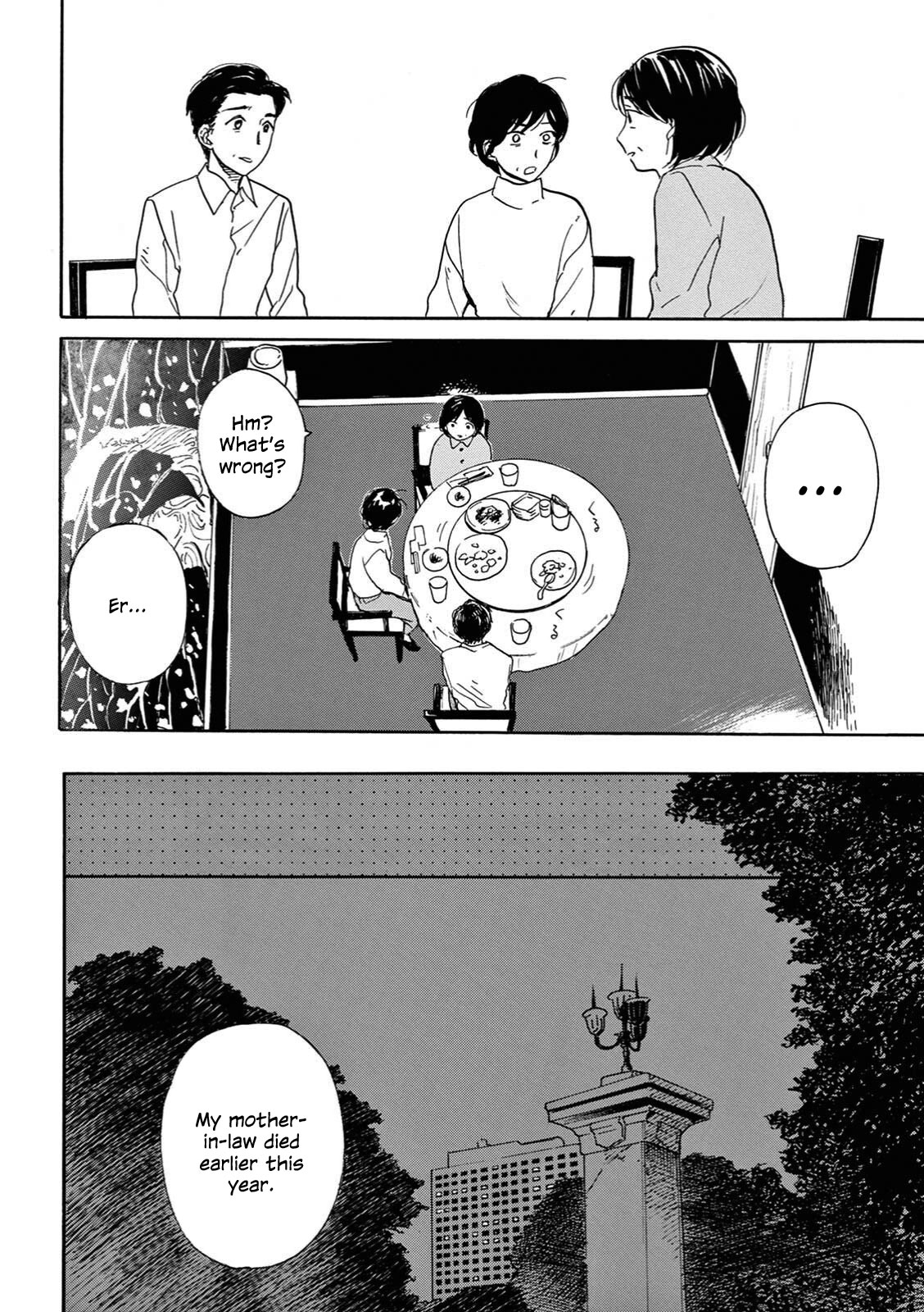 The Ends of a Dream Vol. 1 Ch. 2 第14页