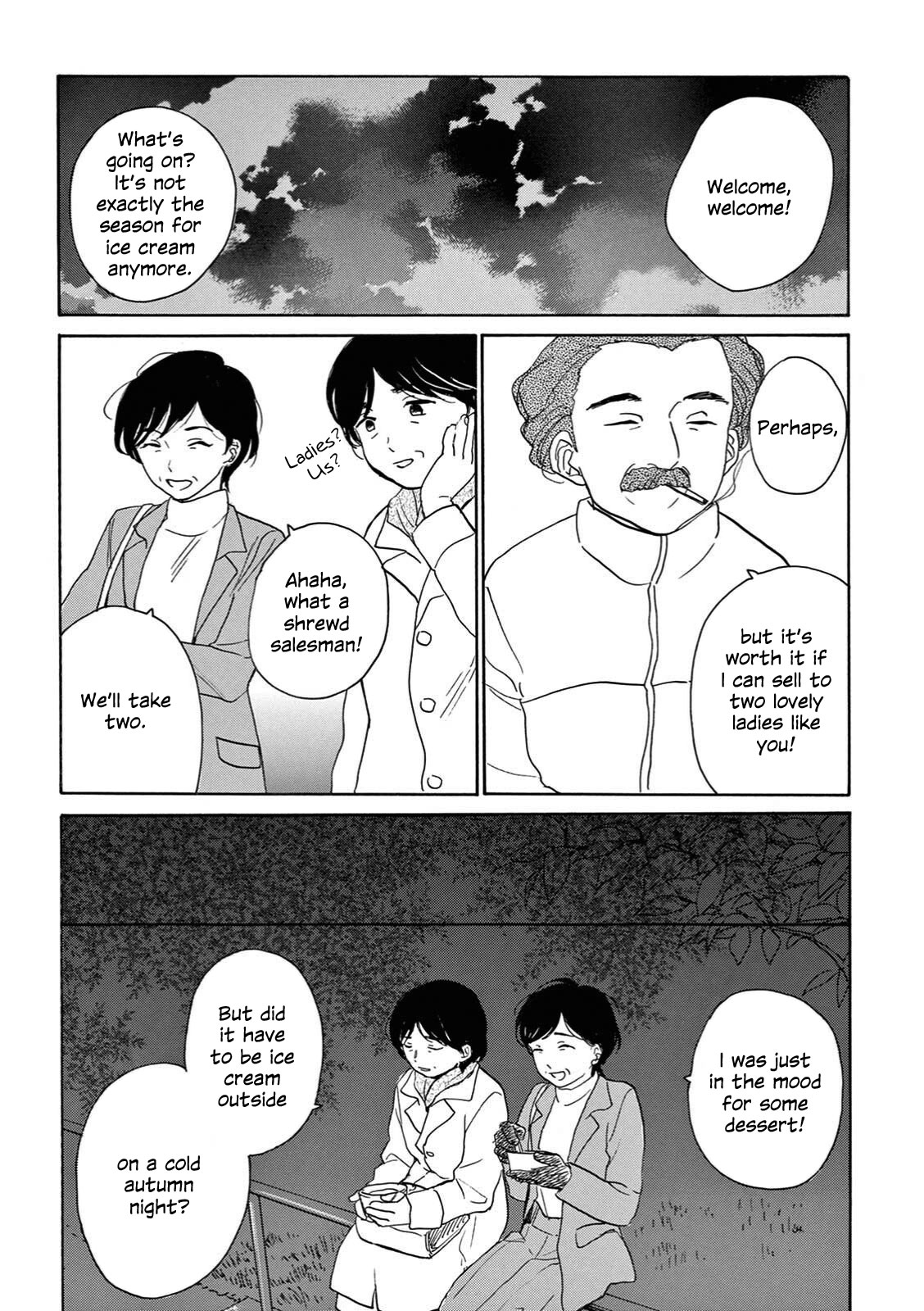 The Ends of a Dream Vol. 1 Ch. 2 第20页