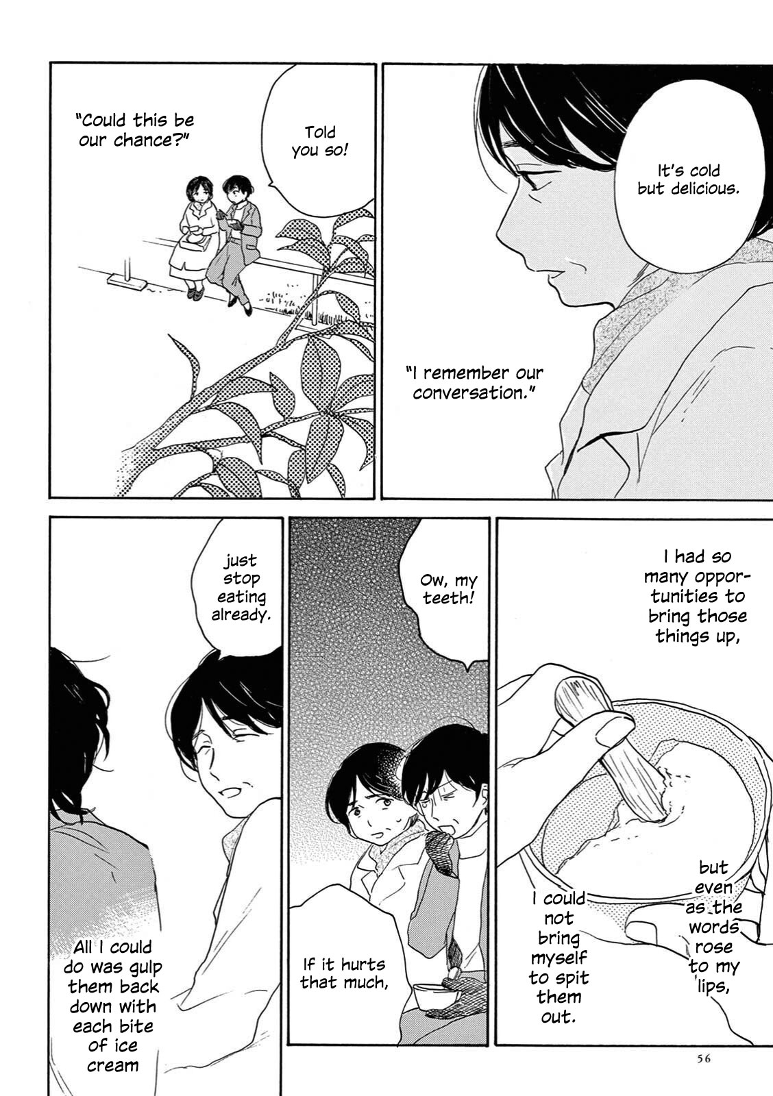 The Ends of a Dream Vol. 1 Ch. 2 第22页