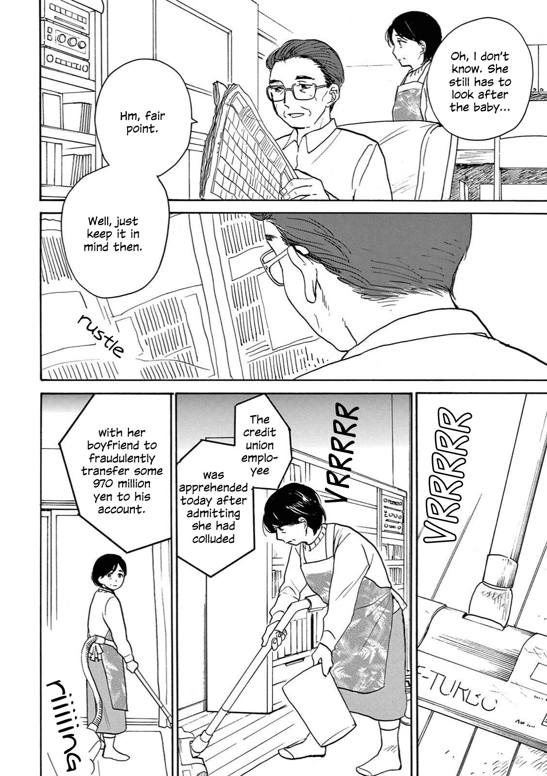 The Ends of a Dream Vol. 1 Ch. 2 第4页