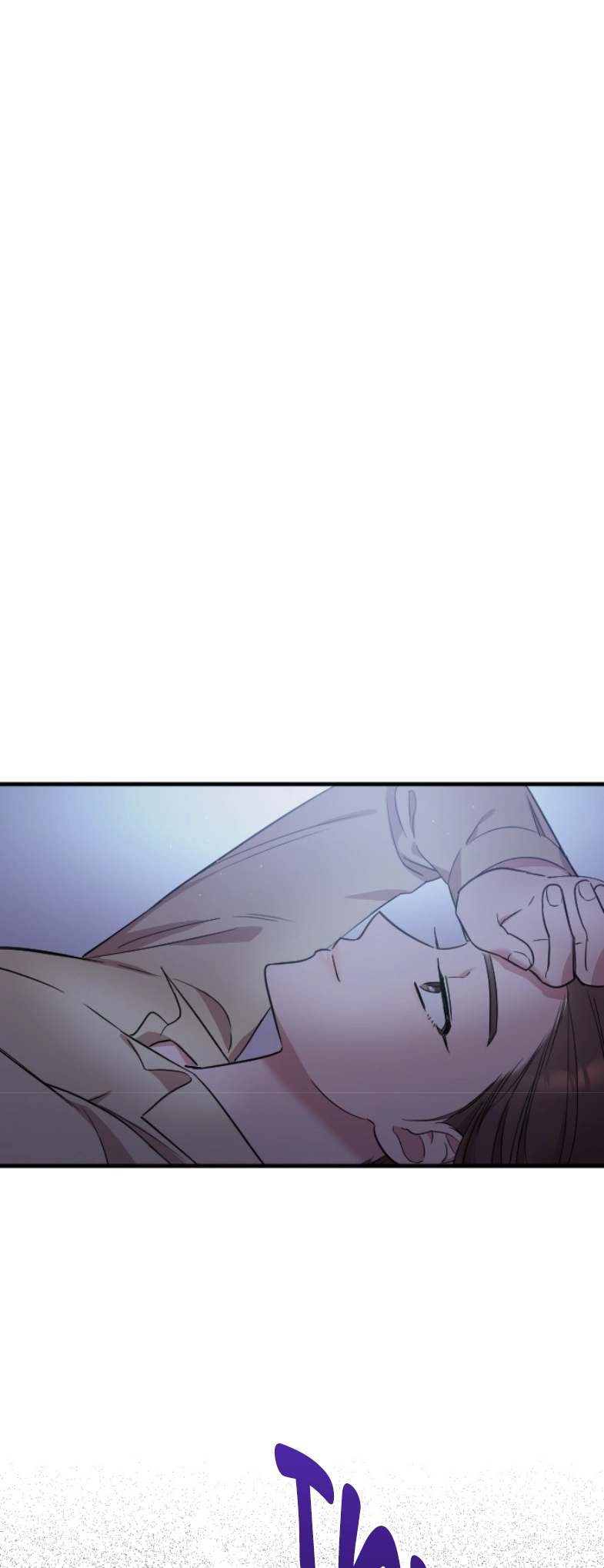 Marry My Husband Ch. 5 第1页