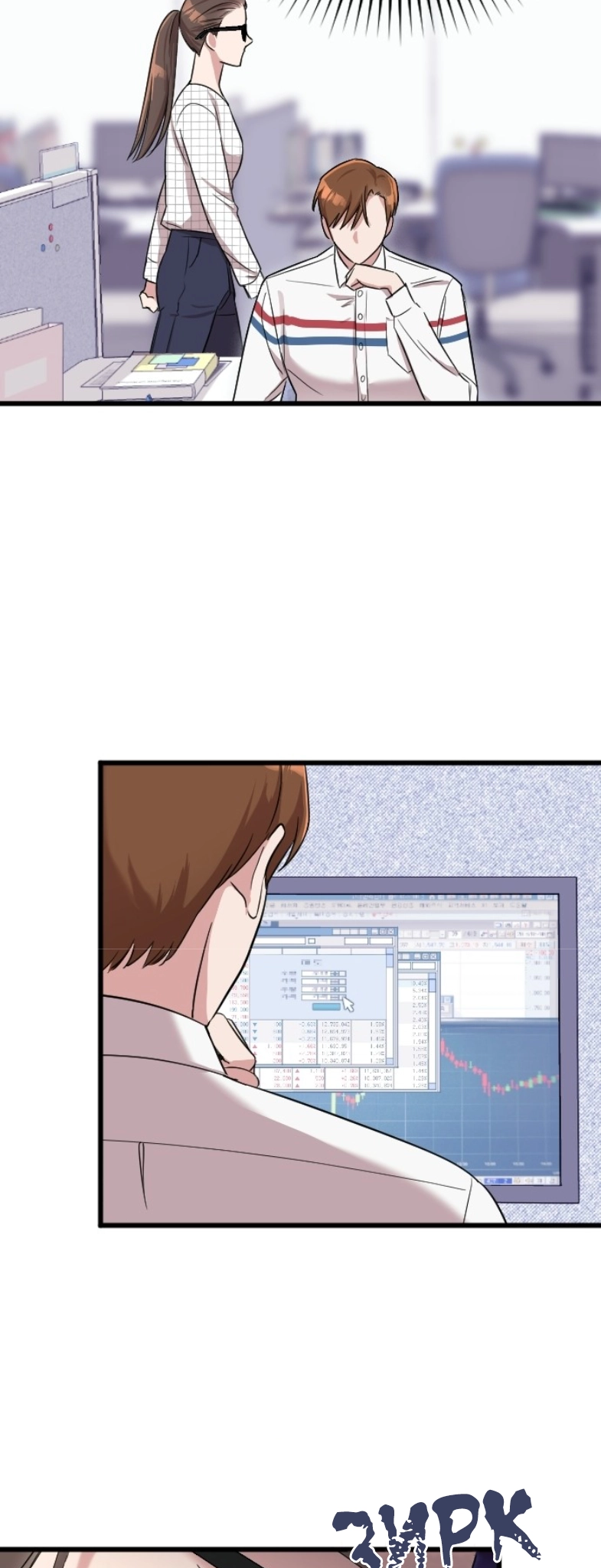 Marry My Husband Ch. 5 第63页
