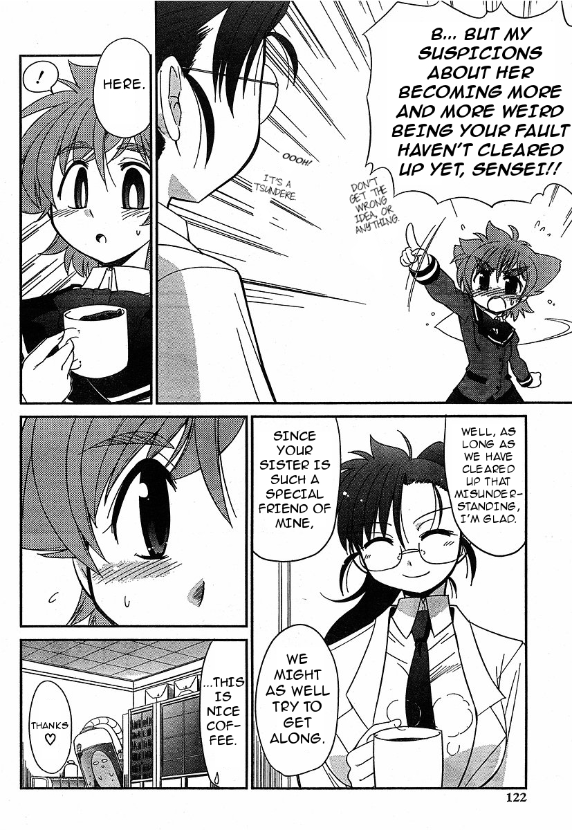 LL Sister Research Room 第4页