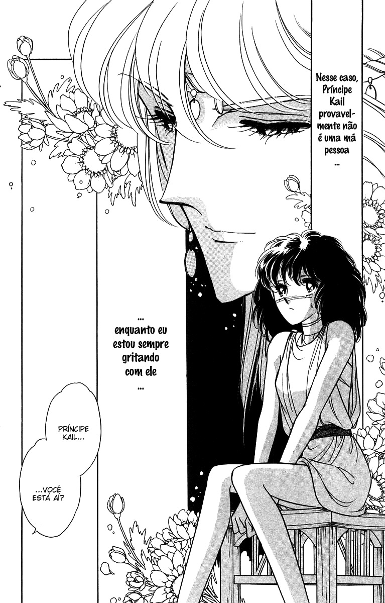 Red River Vol. 1 Ch. 2.3 第30页