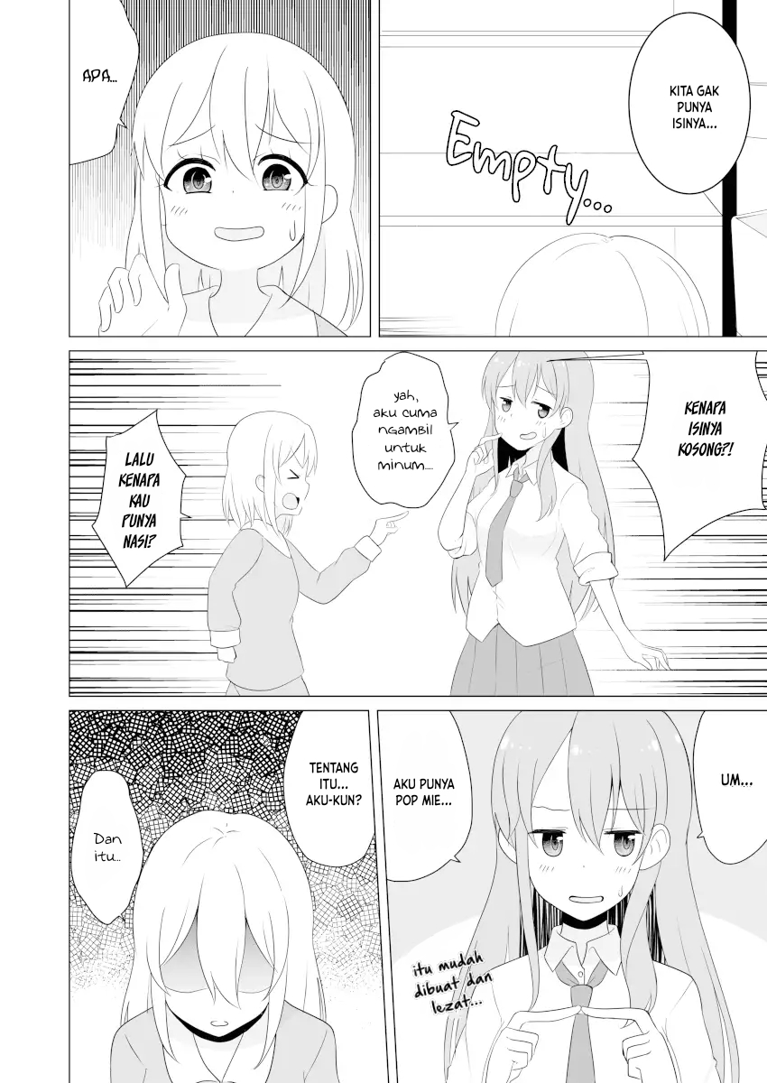 JK Megami to Yuru Yuru TS Life! Ch. 2 第3页
