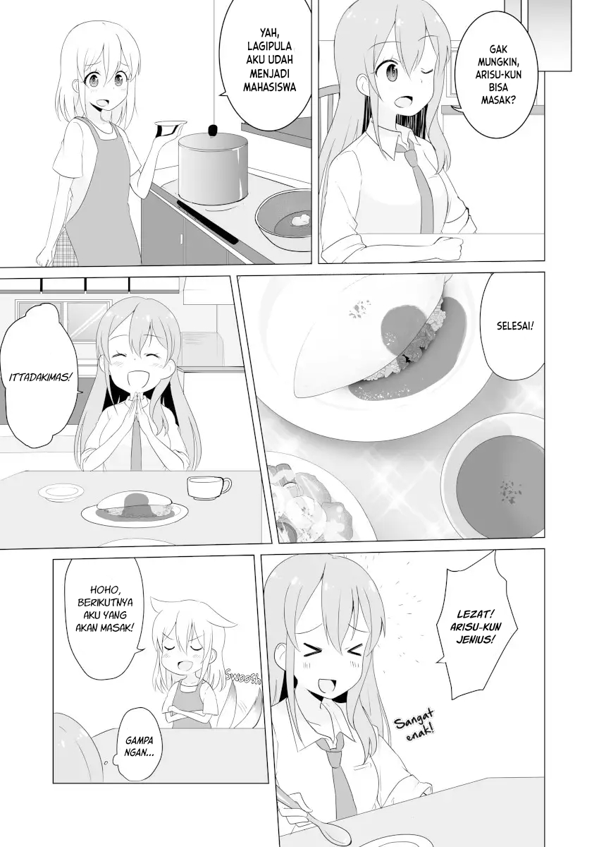 JK Megami to Yuru Yuru TS Life! Ch. 2 第6页