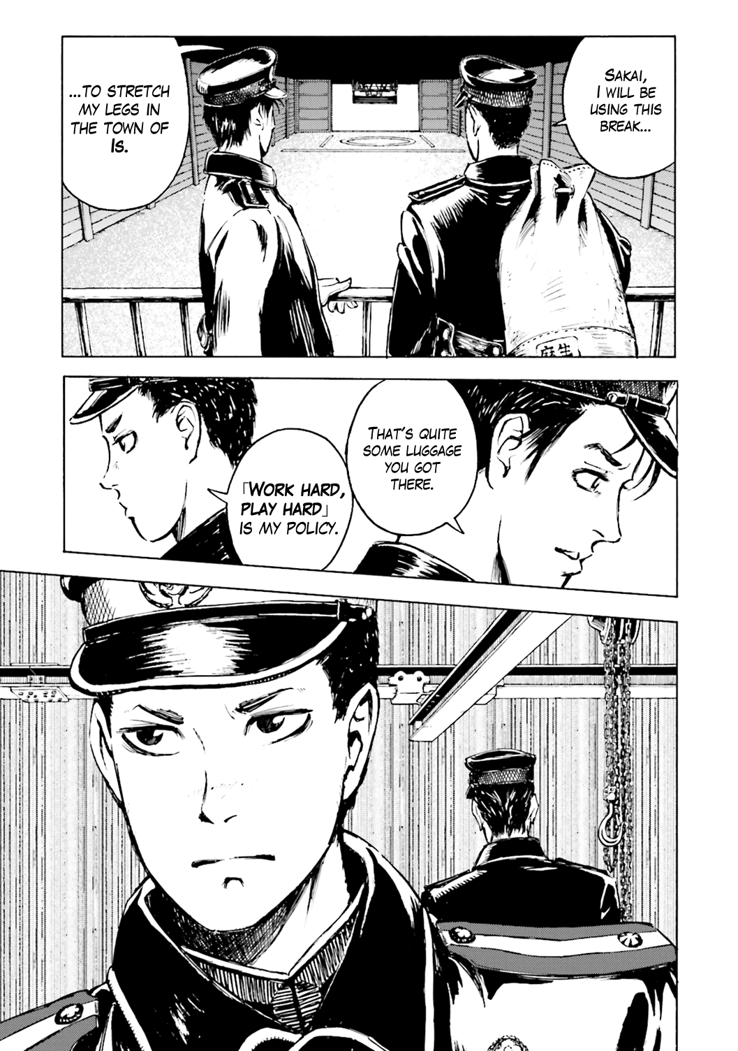 The Sky of Etten A Secret Agent's Visit 第20页
