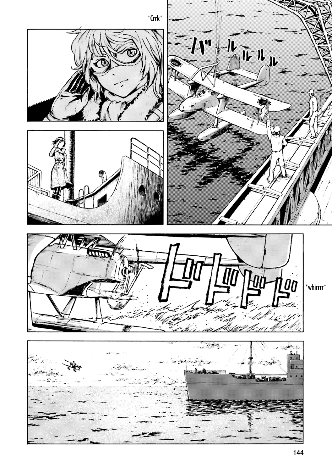 The Sky of Etten A Secret Agent's Visit 第25页