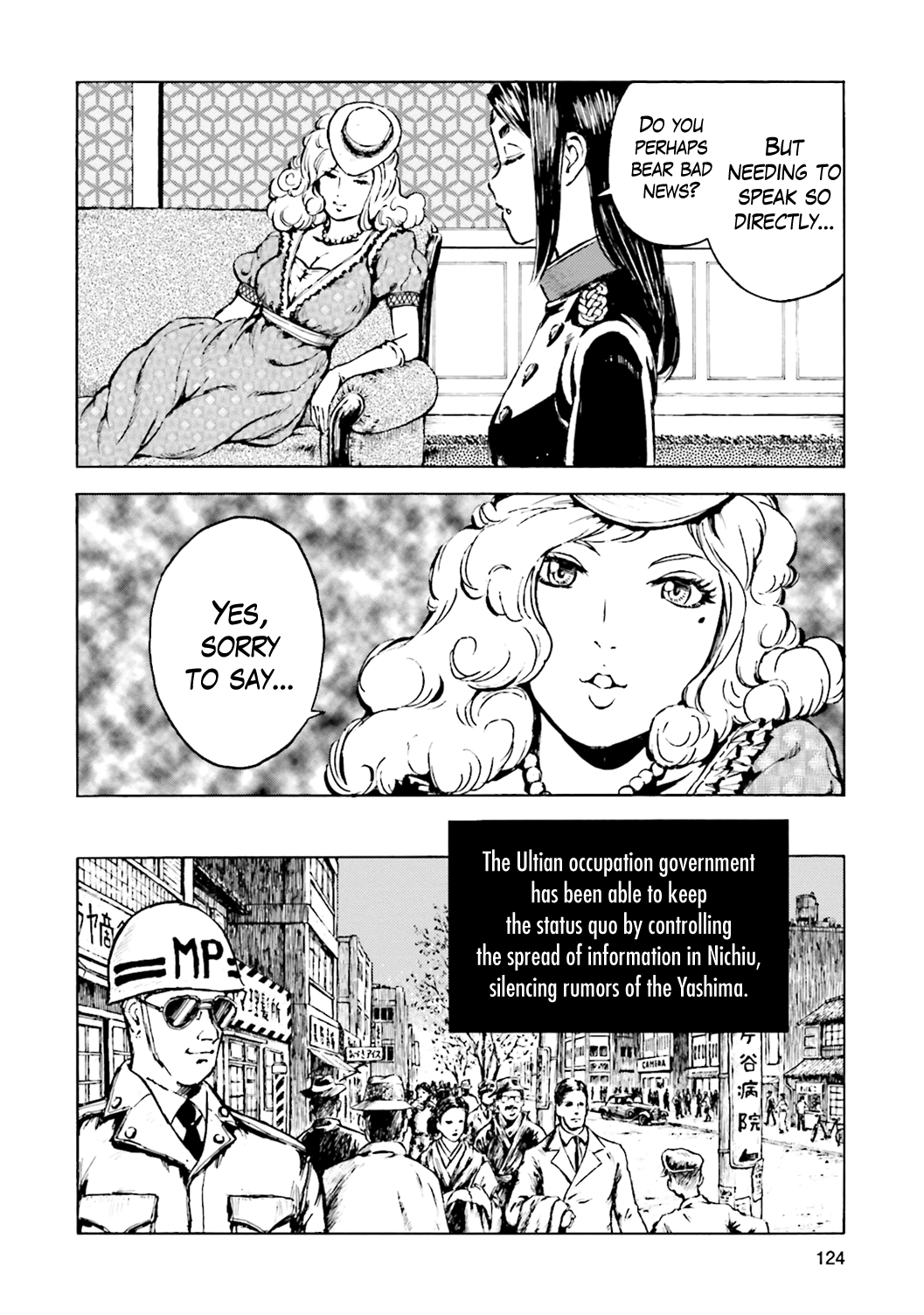 The Sky of Etten A Secret Agent's Visit 第5页
