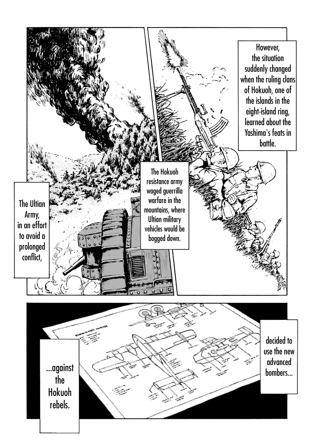 The Sky of Etten A Secret Agent's Visit 第6页