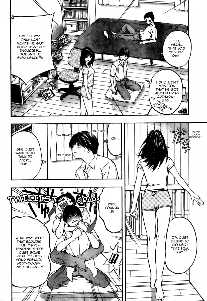 Hatsukoi Limited Yamamoto-san 第14页