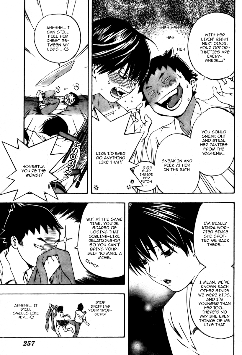 Hatsukoi Limited Yamamoto-san 第15页