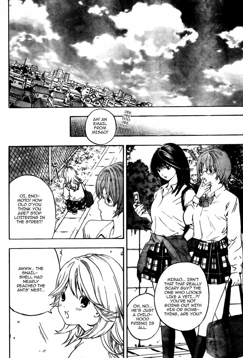Hatsukoi Limited Yamamoto-san 第22页