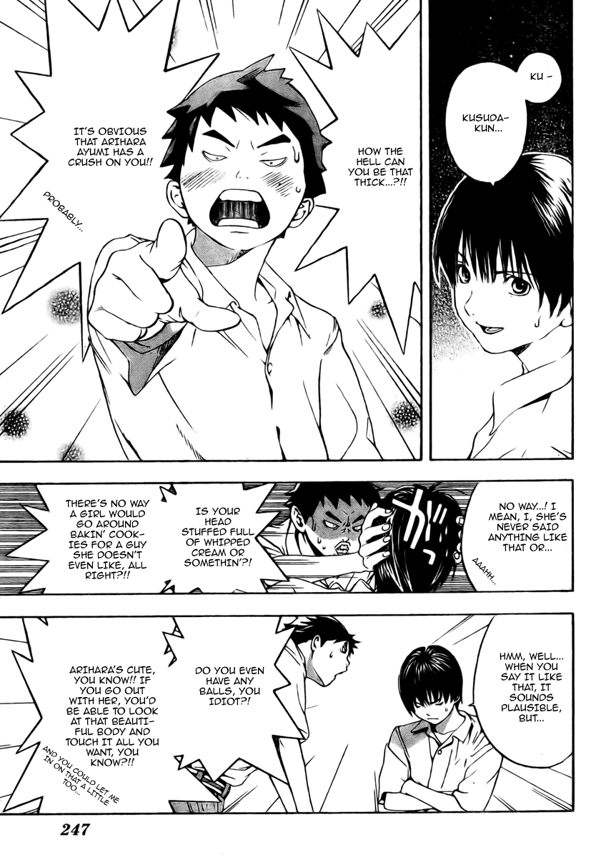 Hatsukoi Limited Yamamoto-san 第5页