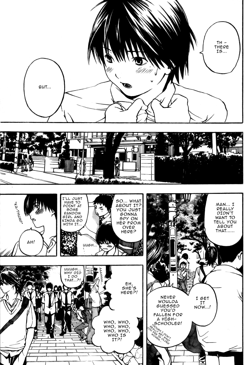 Hatsukoi Limited Yamamoto-san 第7页