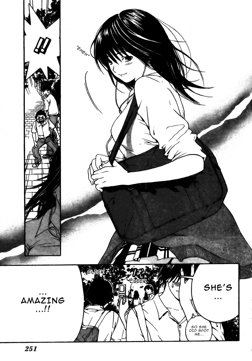 Hatsukoi Limited Yamamoto-san 第9页