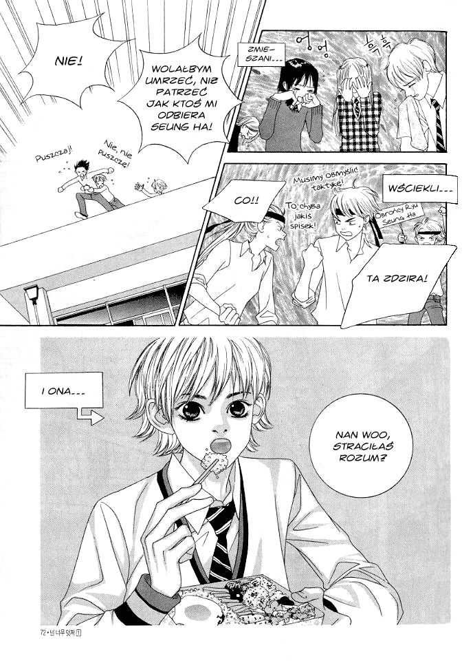 You’re So Cool Vol. 1 Ch. 3 第14页
