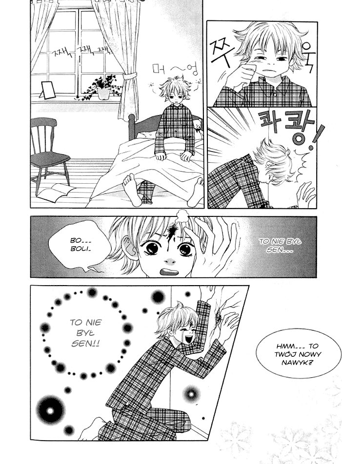 You’re So Cool Vol. 1 Ch. 3 第3页