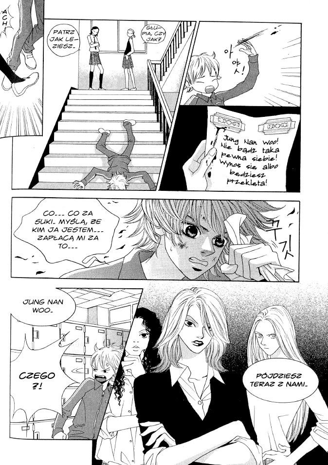 You’re So Cool Vol. 1 Ch. 3 第21页