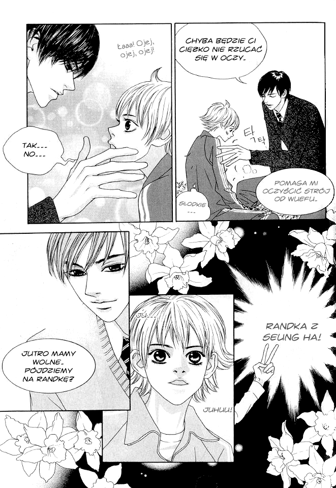 You’re So Cool Vol. 1 Ch. 3 第26页