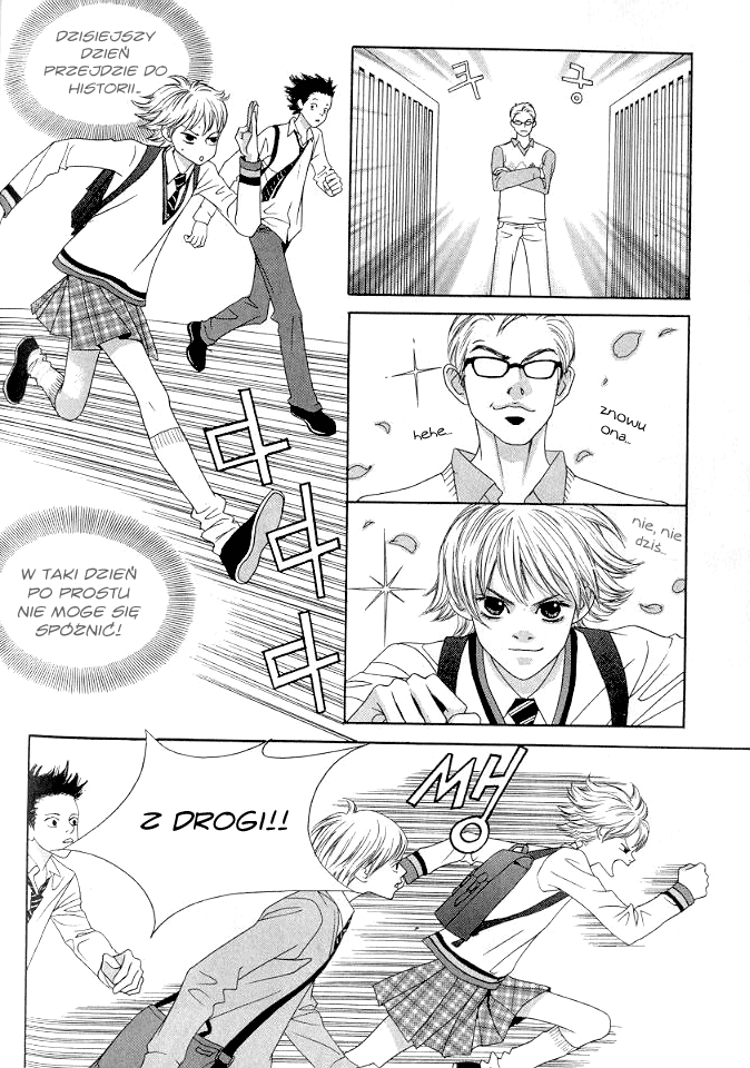 You’re So Cool Vol. 1 Ch. 3 第5页