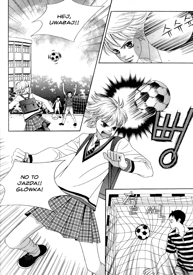 You’re So Cool Vol. 1 Ch. 3 第7页