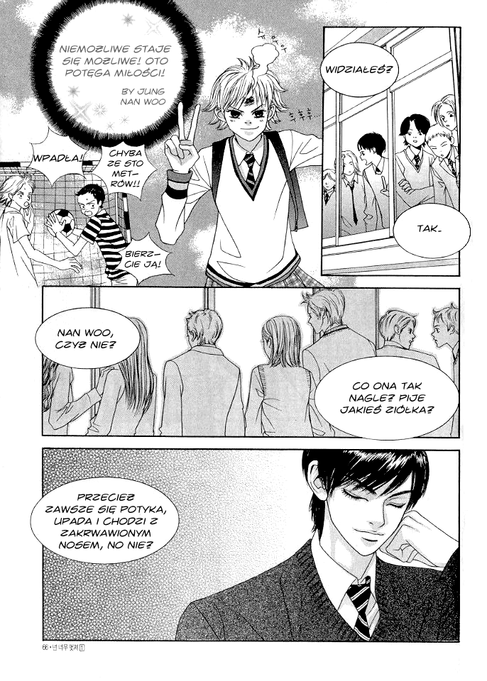 You’re So Cool Vol. 1 Ch. 3 第8页