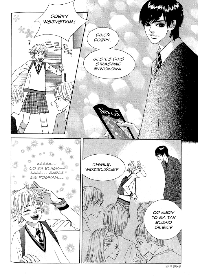 You’re So Cool Vol. 1 Ch. 3 第9页