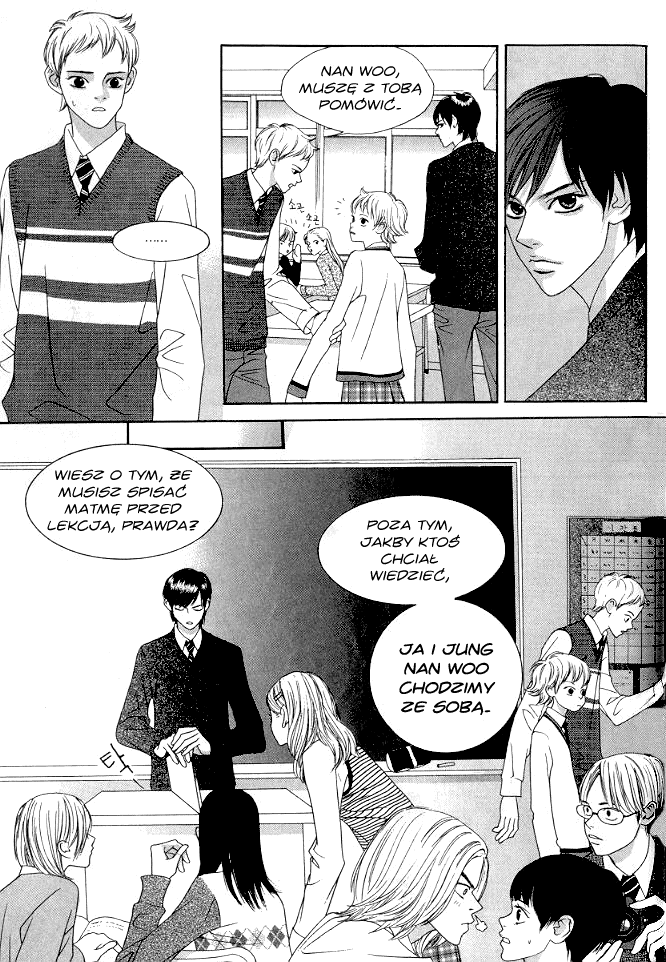 You’re So Cool Vol. 1 Ch. 3 第10页