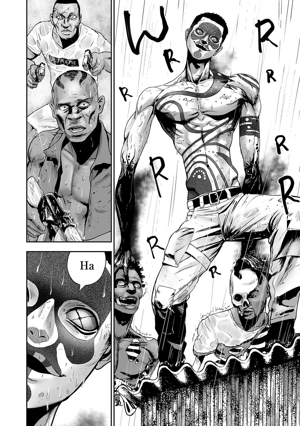 Tsui no Taimashi: Ender Geister 第2页