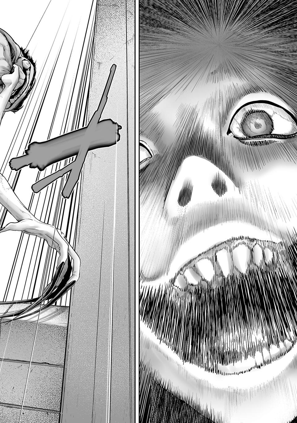 Tsui no Taimashi: Ender Geister Vol. 1 Ch. 1 第57页