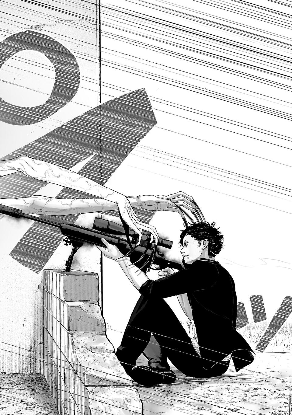 Tsui no Taimashi: Ender Geister Vol. 1 Ch. 1 第61页