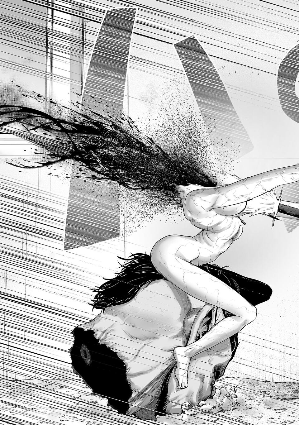 Tsui no Taimashi: Ender Geister Vol. 1 Ch. 1 第62页