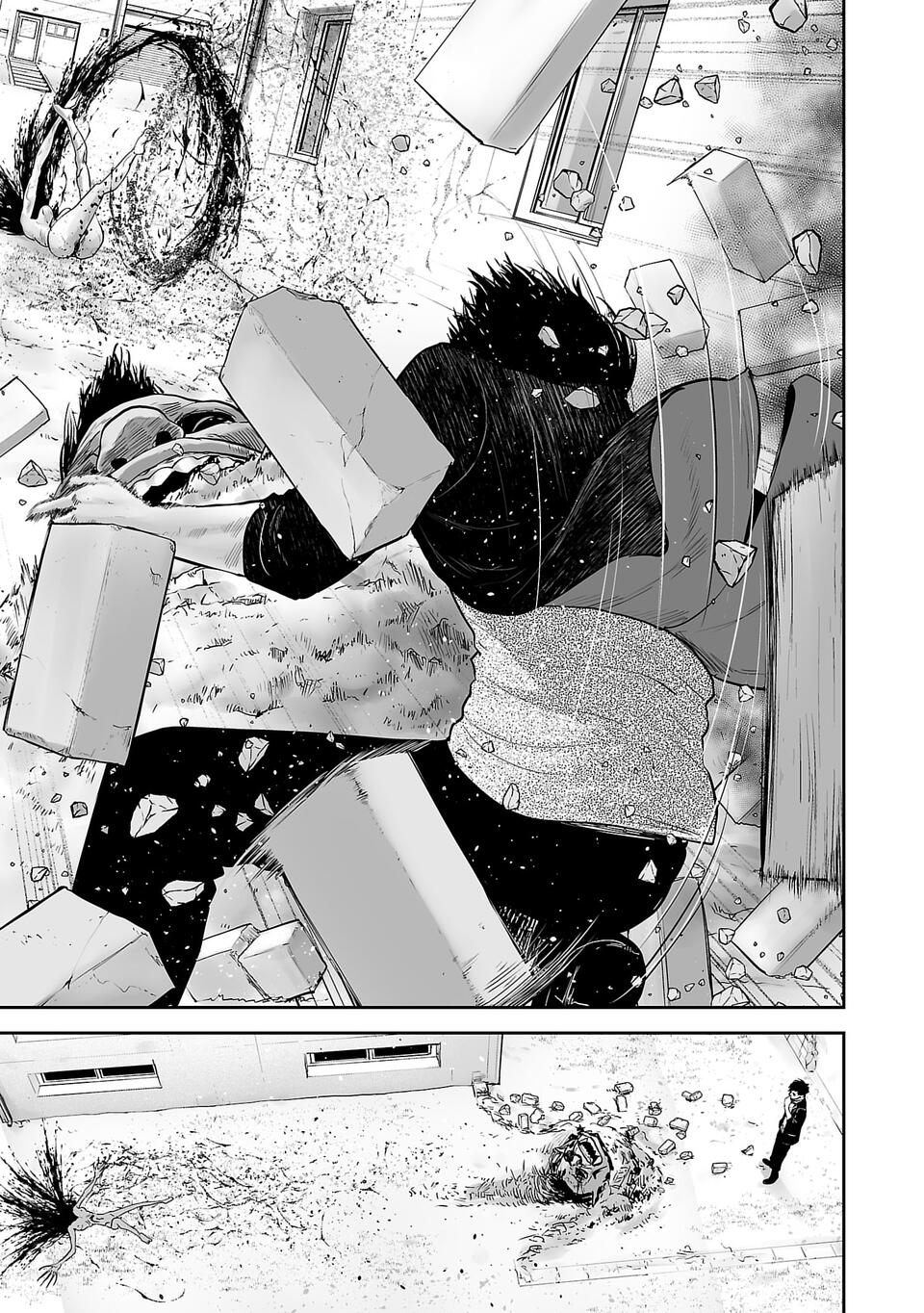 Tsui no Taimashi: Ender Geister Vol. 1 Ch. 1 第64页