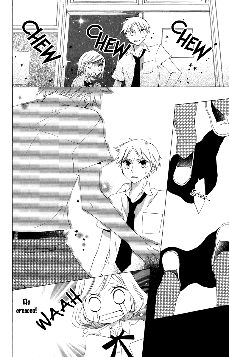 Yashio to Mikumo Vol. 1 Ch. 0 第14页