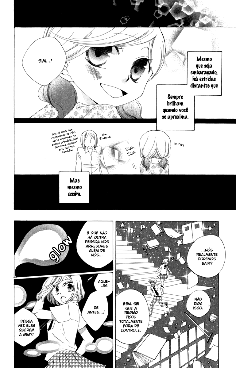 Yashio to Mikumo Vol. 1 Ch. 0 第20页