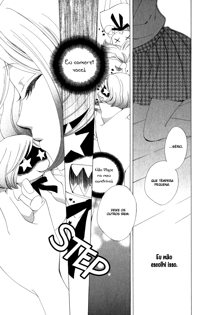 Yashio to Mikumo Vol. 1 Ch. 0 第29页