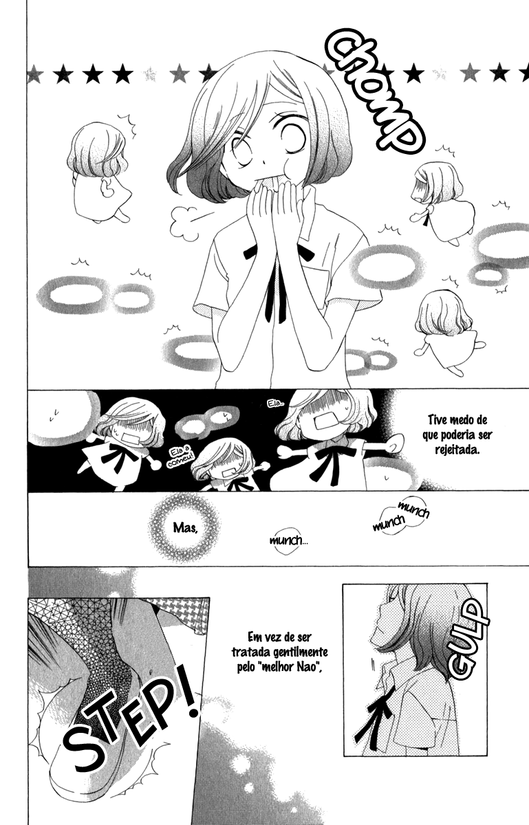 Yashio to Mikumo Vol. 1 Ch. 0 第30页