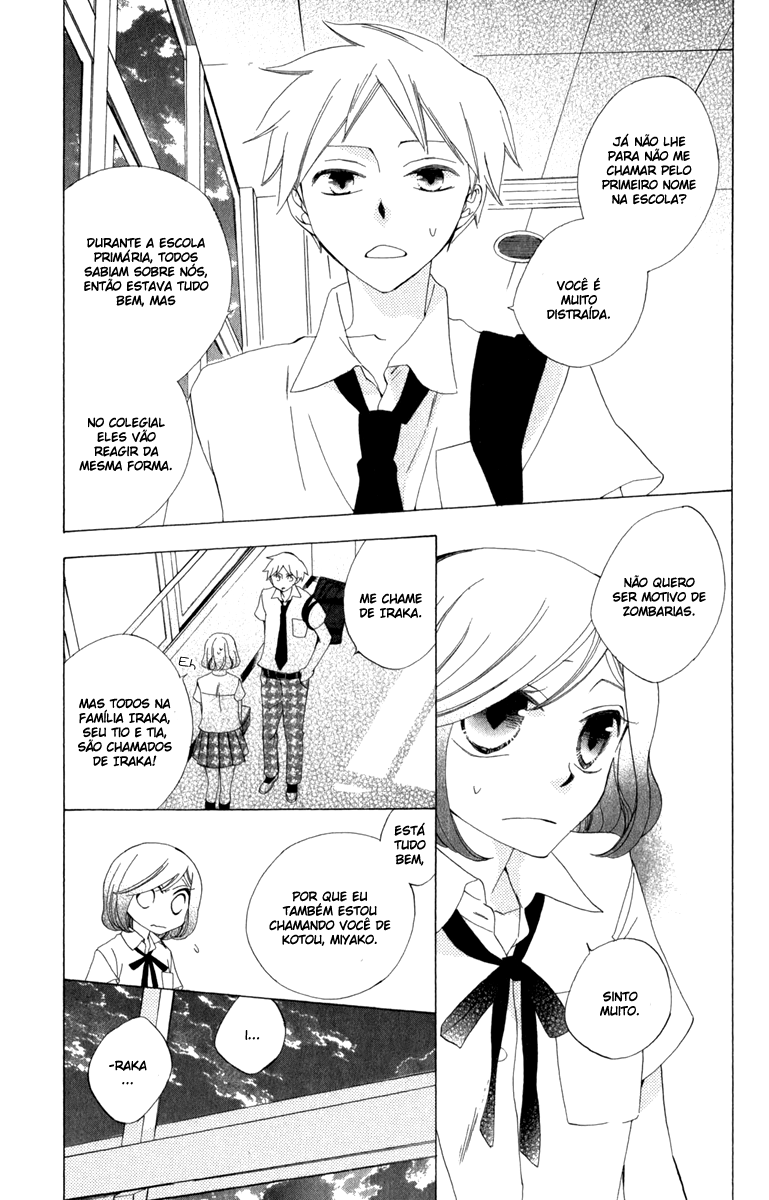 Yashio to Mikumo 第4页