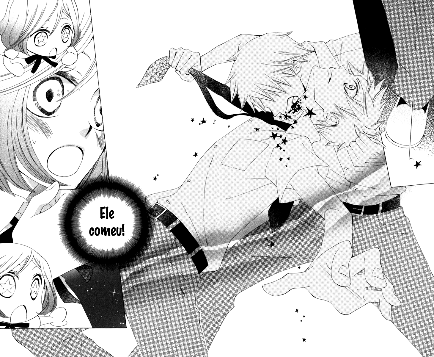 Yashio to Mikumo Vol. 1 Ch. 0 第40页