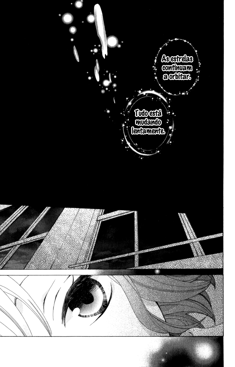 Yashio to Mikumo Vol. 1 Ch. 0 第44页