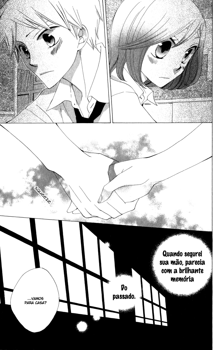 Yashio to Mikumo Vol. 1 Ch. 0 第46页