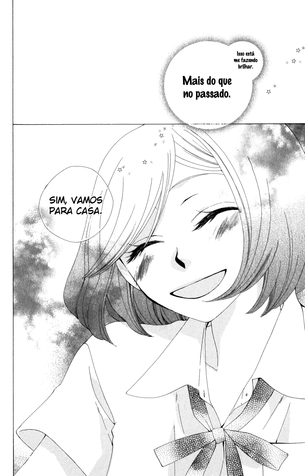Yashio to Mikumo Vol. 1 Ch. 0 第47页